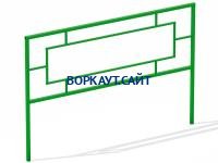 Ограждение площадки МАФ 5000 в Перми