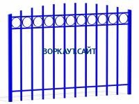 Ограждение спортивной площадки МАФ 5005 в Перми