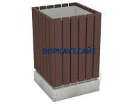 Урна деревянная квадратная с бетонным основанием МАФ 1633 в Перми