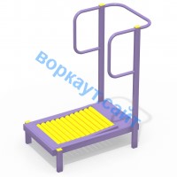 Уличный тренажер Беговая дорожка УТ 009 в Перми