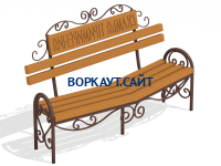 Скамья примирения МАФ 1610 в Перми