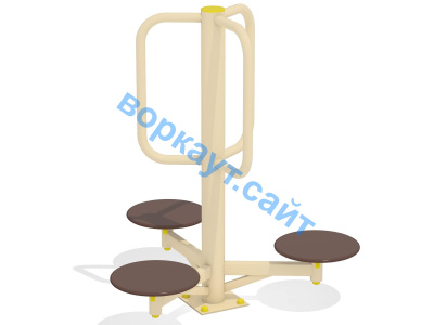 Уличный тренажер Орбита УТ 011 в Перми