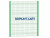 Ограждение спортивной площадки 2500х3000 МАФ 5103 в Перми
