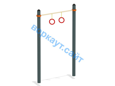 Турник с кольцами ВС-7 в Перми Турник с кольцами ВС-7 в Перми