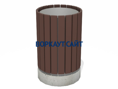 Урна деревянная круглая с бетонным основанием МАФ 1632 в Перми