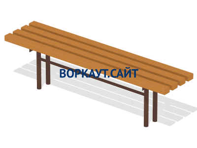 Лавочка без спинки МАФ 1601 в Перми