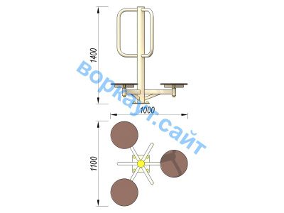 Уличный тренажер Орбита УТ 011 в Перми