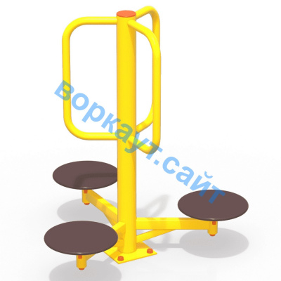 Уличный тренажер Орбита УТ 011 в Перми