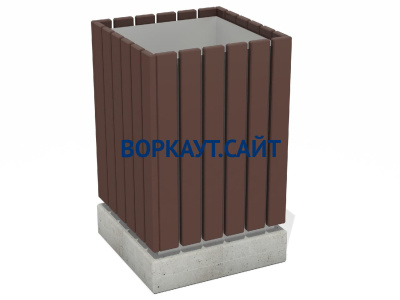 Урна деревянная квадратная с бетонным основанием МАФ 1633 в Перми
